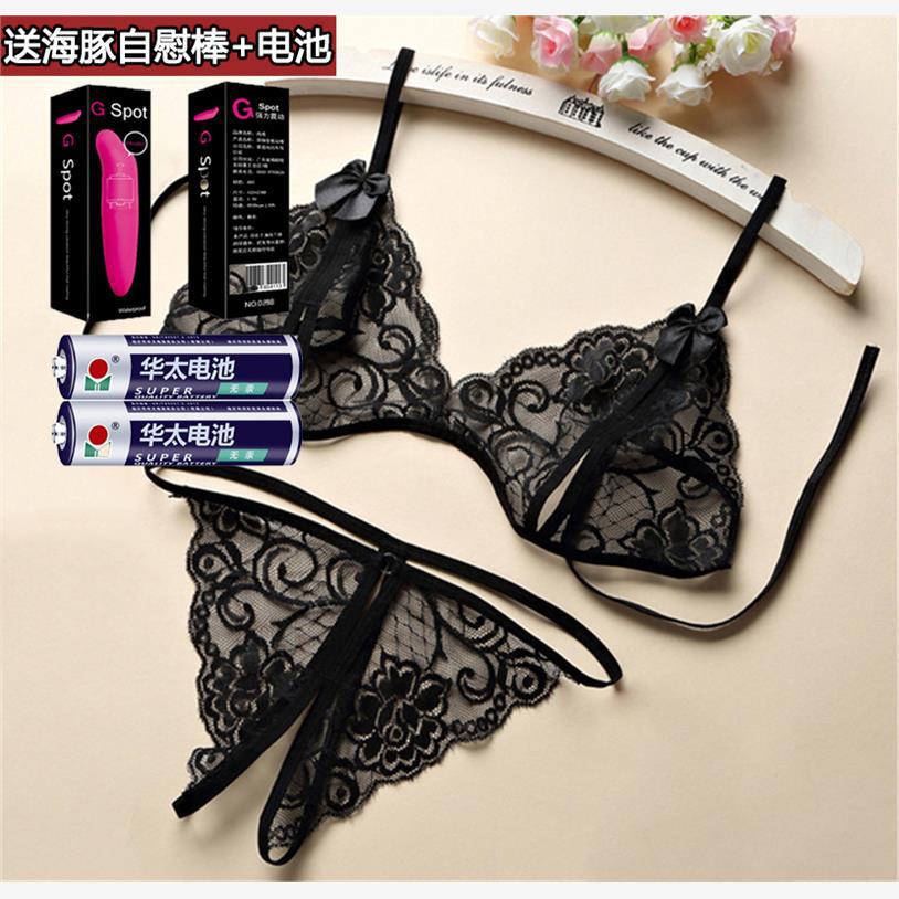 Open crotch free three-point two-piece set erotic lace underwear panties female sexy passion thong