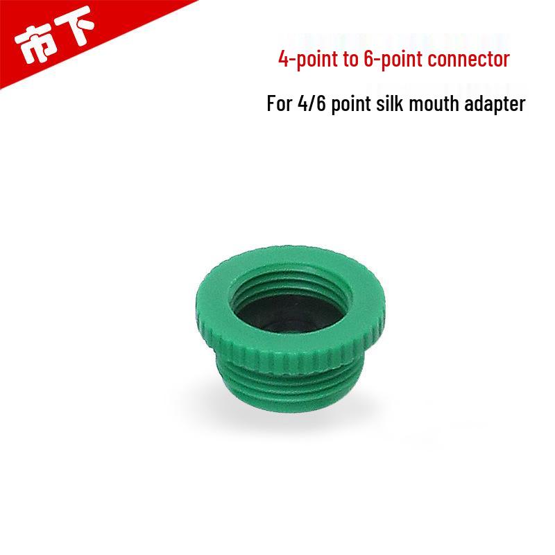

Multifunctional Quick Connector for 4/7mm or 8/12mm Hose Micro-Spray Systems
