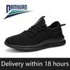 Breathable Running Shoes 46 Fashion Lightweight Men's Sneakers 45 Large Size Wearable Outdoor Casual Mens Jogging Sports Shoe