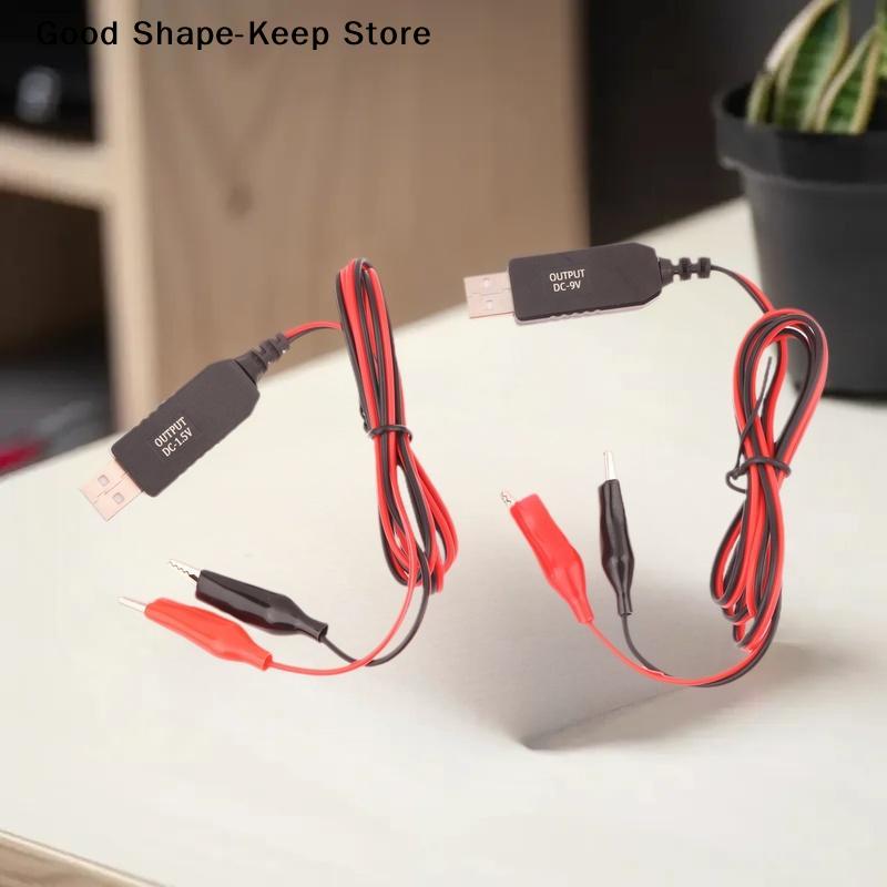 daily1 Piece Multimeter Microphone Toy's Remote Devices USB 5V To 3V Converter Step Up Voltage Converter Power Cable