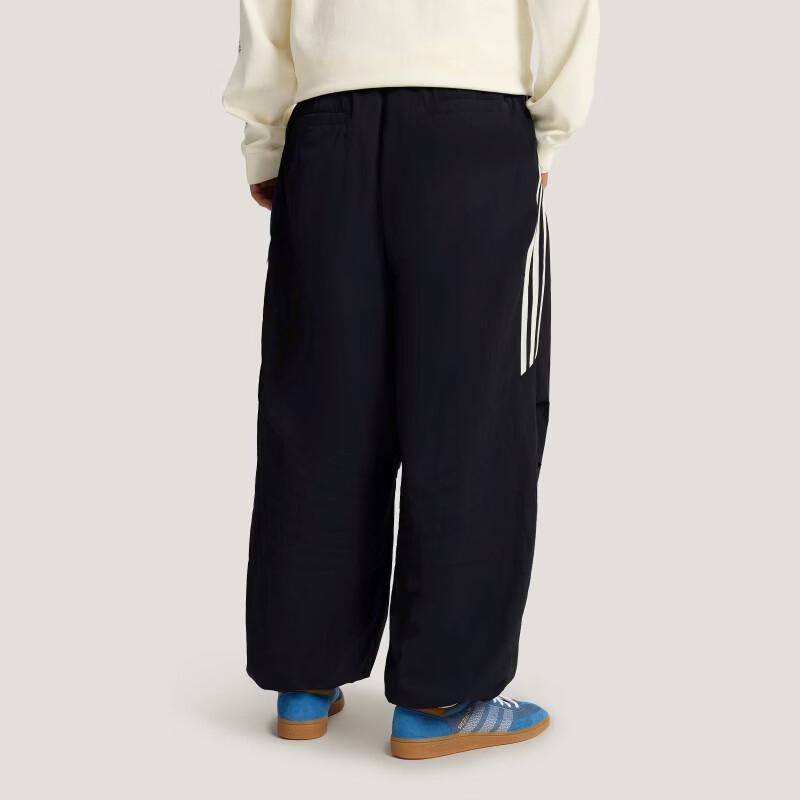 Adidas Originals Men's Woven Track Pants