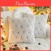 Home Decor Sofa Cushion Cover Embroidery Sequin Christmas Throw Pillow Cases