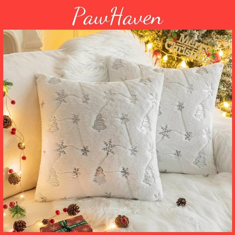 Home Decor Sofa Cushion Cover Embroidery Sequin Christmas Throw Pillow Cases