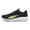 Puma Scend Pro Comfortable Fabric Leather Non-Slip Low-Top Training Running Shoes Unisex sneaker Black Green 378776-17
