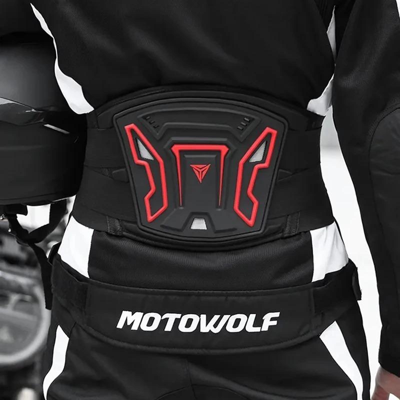 Motorcycle Waist Protector Brace Anti-Fall Motorcycle Protective Gear Comfortable Breathable Off-Road Waist Kidney Support Belt