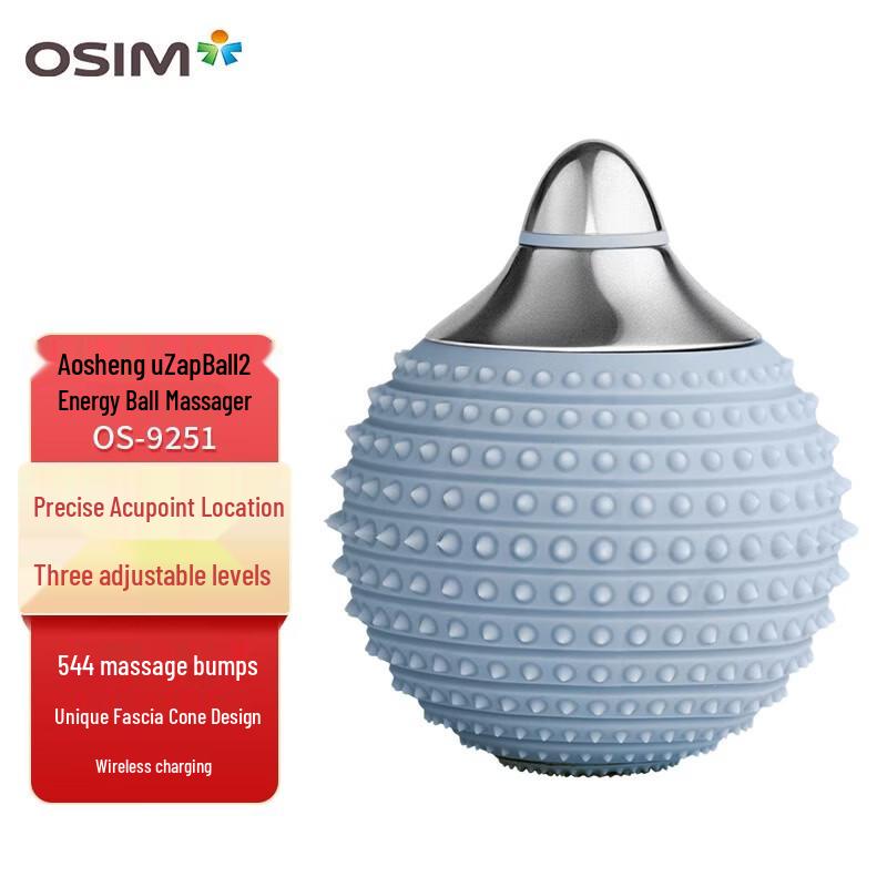 OSIM uZap Ball 2 Energy Ball Massager