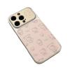 Little Bear Kitty Anti-Fall Phone Case for Apple 17ProMax, 16Pro, 15ProMax, and 14Pro.