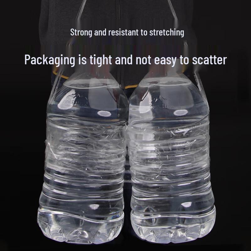 Yizhi Selection Transparent Packing Tape