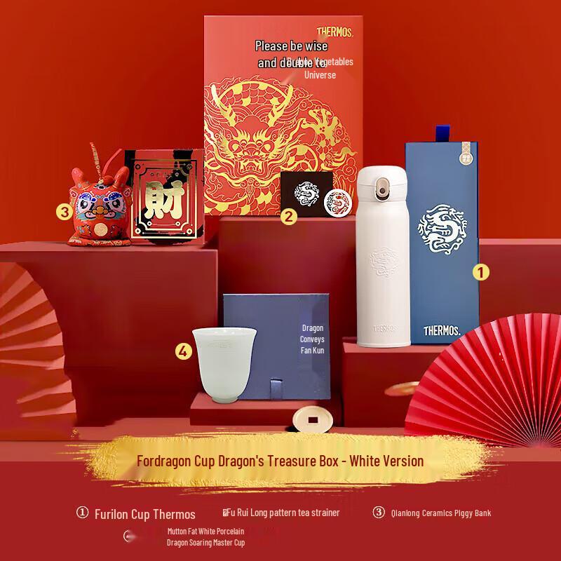THERMOS TCMC-552S 316L Stainless Steel Vacuum Insulated Dragon Cup