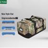 CTDX Camouflage Front Carrying Backpack