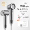 High-Speed Brushless Motor Hair Dryer with Negative Ion Technology and Digital Temperature Display