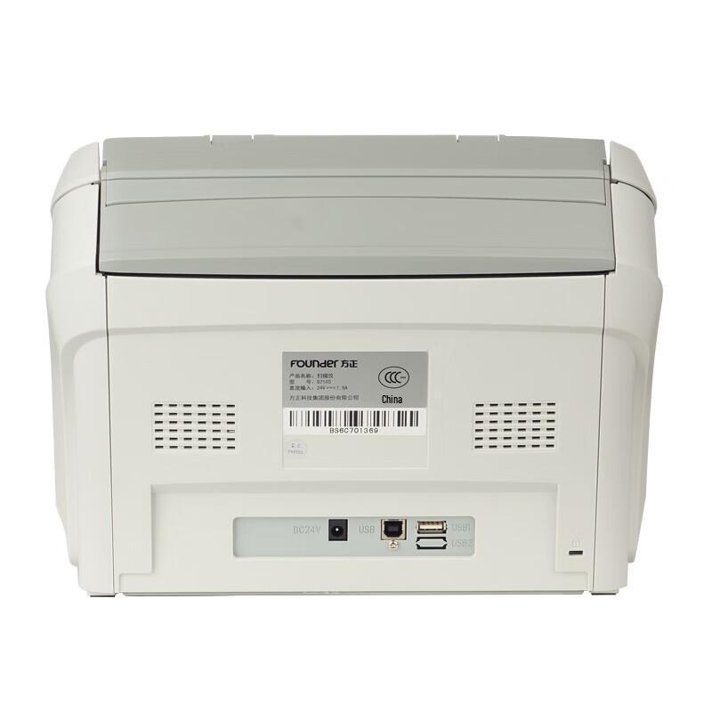 Founder S7140 A4 High-Speed Duplex Sheet-fed Scanner CN Plug (adapter Included)