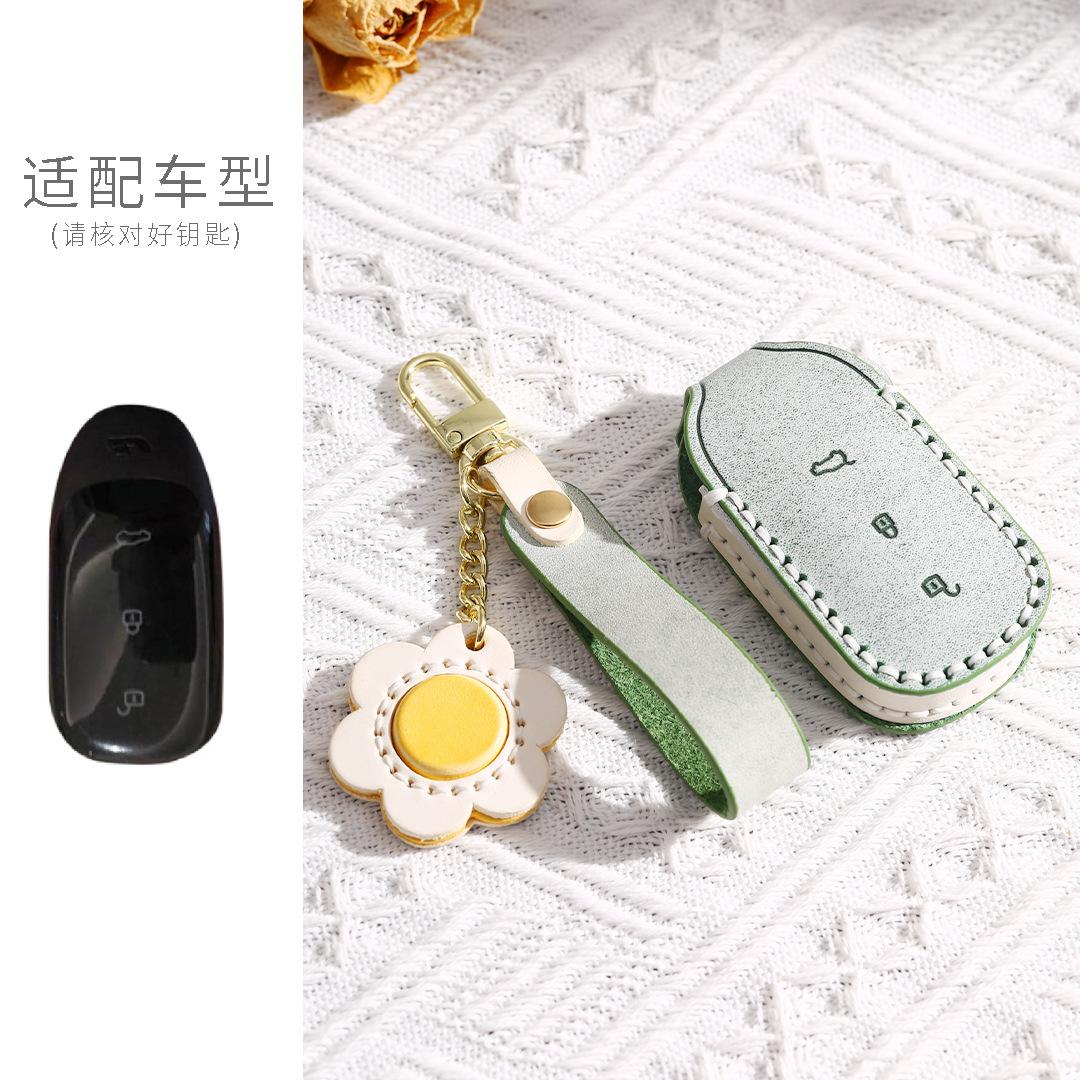 

20/21 Ideal One Key Cover 19 Ideal One Extended Range 6 Seats 7 Seats Version L8 Special L7 Car Bag Buckle зелений