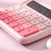 Multifunction Standard Function Calculator LCD Display Math Calculator New Desktop Calculator