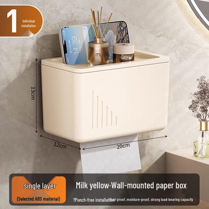 LIEI Plastic Toilet Paper Holder with Tissue Box