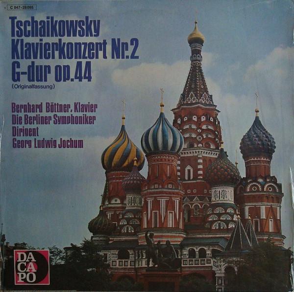 

LP Record PYOTR ILYICH TCHAIKOVSKY Klavierkonzert Nr.2 Gdur Op.44 1C04728095 Dacapo Germany Classical Used