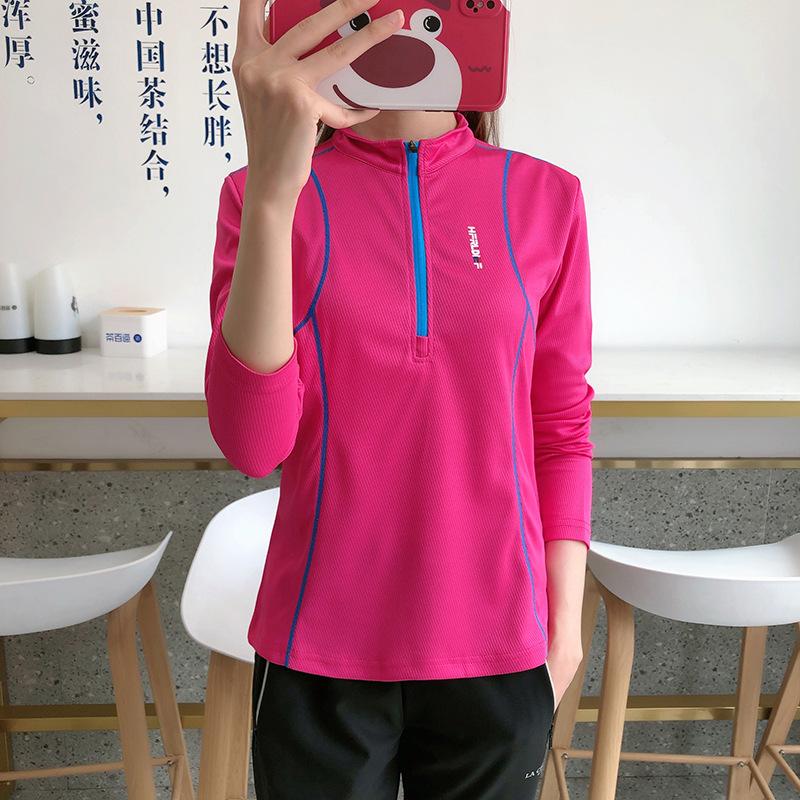 Spring and Autumn Outdoor Ice Silk Sports Skin Clothes Quick Drying Women's Running Fitness Thin Mountaineering Breathable Stand Collar Quick Drying