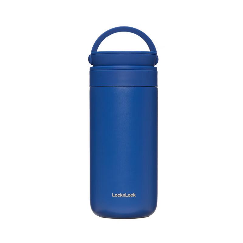 LOCK&LOCK Caro 304 Stainless Steel Insulated Portable Mug 380mL