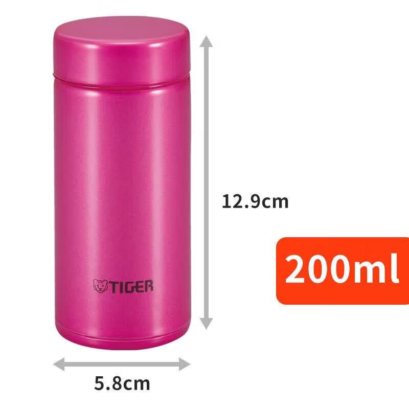 Tiger MMP-G20C Ultra-Light Insulated Mug
