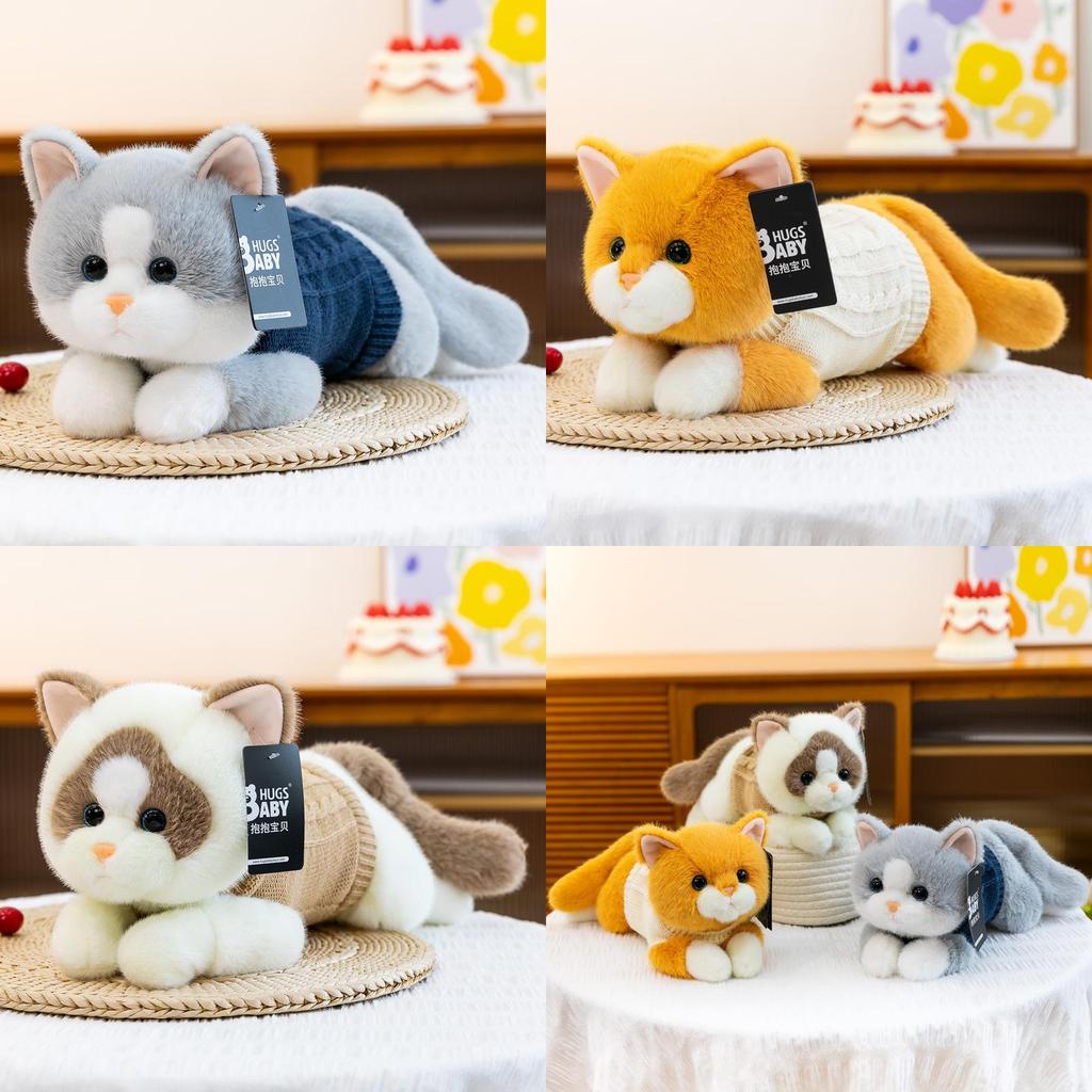 Plush Cat Toy Kids Gift With Soft Pp Cotton Filling For Childrens Birthday Gift