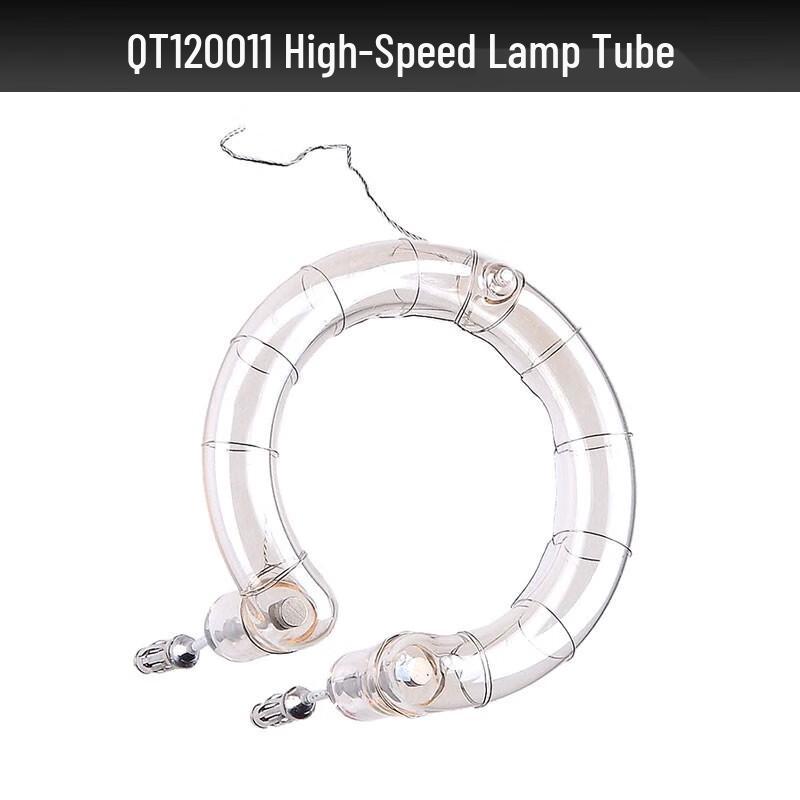 Godox QT1200II High-Speed Studio Flash Tube