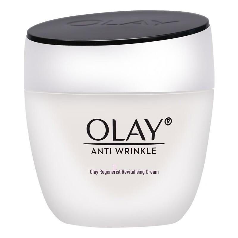 Olay Regenerist Revitalizing Cream 50g