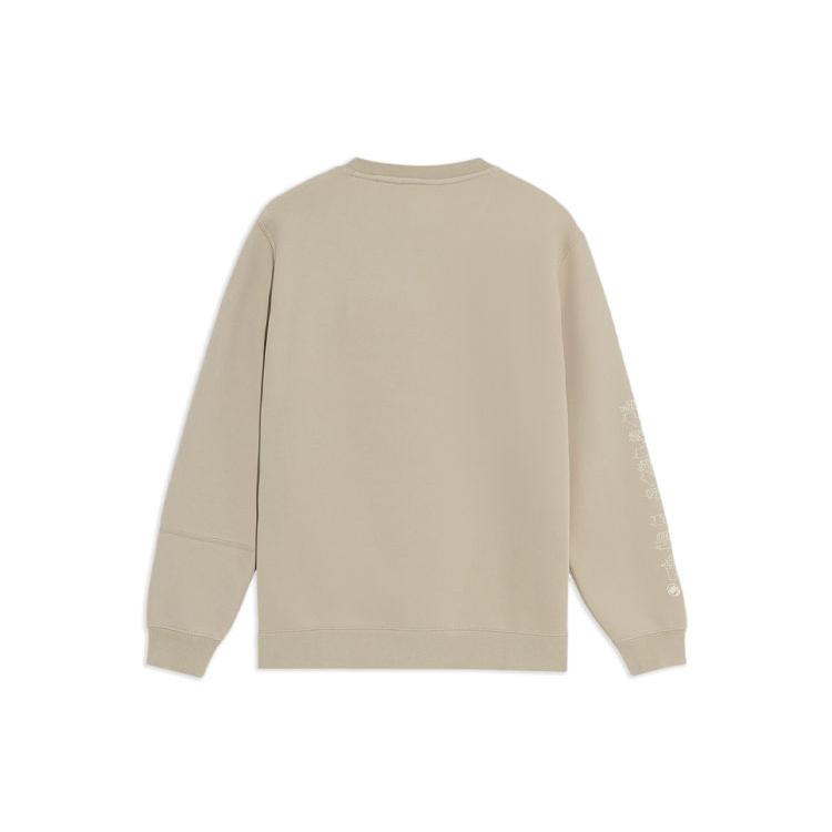 Li Ning Badfive Sweatshirt Men's Cashmere Gray AWDS135-3
