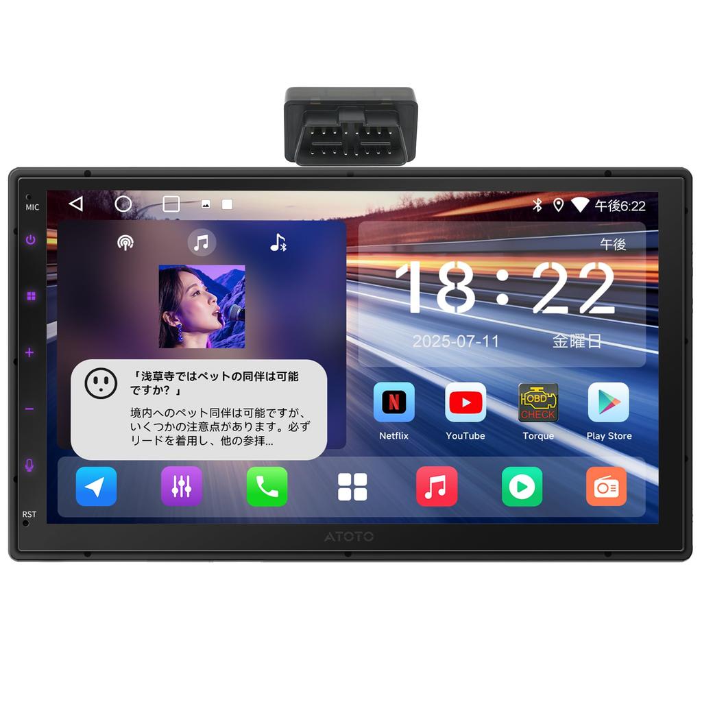 ATOTOEXCEL Android Display 2DIN Android Navigation 7 OBD2 Wireless Carplay Android Approval Audio, inch, In-Vehicle Diagnostics, & Auto, Wi-Fi/BT/USB,