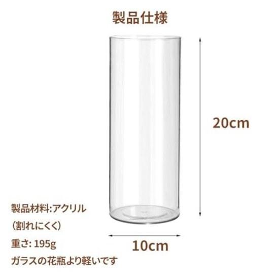 Vase Unbreakable Transparent Flower Acrylic Stylish Elegant Large Interior Container Hydroponics Ikebana Artificial Flowers Suitable Decoration Living
