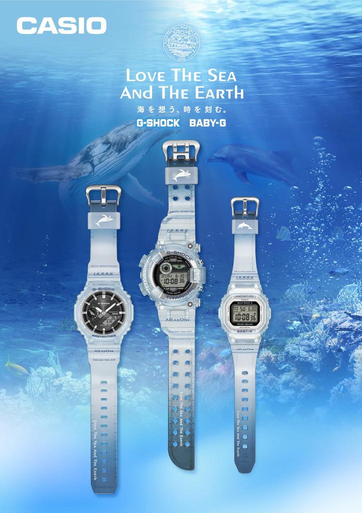 CASIO Watch G-SHOCK Love The Sea And The Earth ICERC Japan Collaboration Model Eco-Friendly Material GW-8202K-2JR Men's Skeleton blue