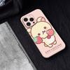 Cute Phone Case Phone Case For Iphone 17 16 15 11 13 14 Pro Max X Xr Xs Max 12mini Black Shell Cover Case