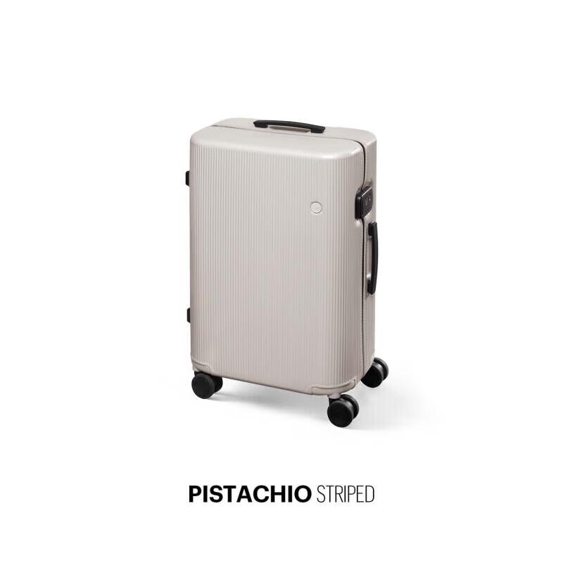 ITO PISTACHIO Travel Suitcase