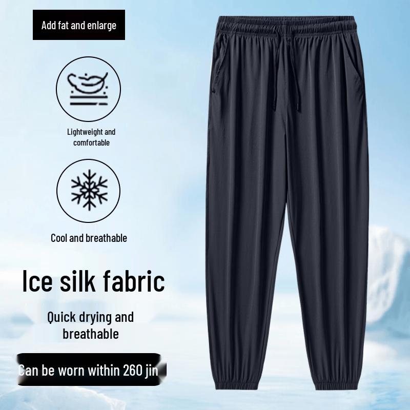 Men s Plus Size Ice Silk Jogger Pants 3XL темно-серого