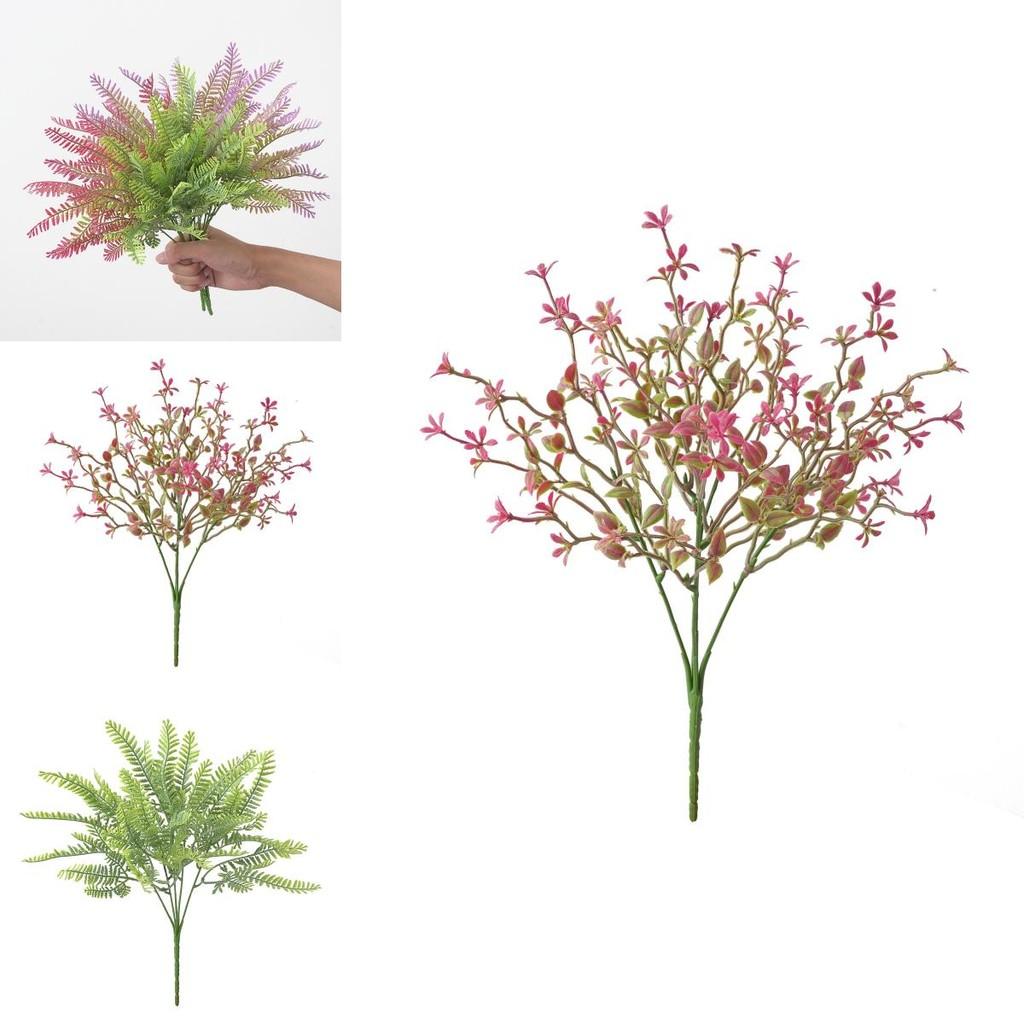 Misty Milan Grass Plastic Artificial Grass For Home Office And Wedding Decorations
