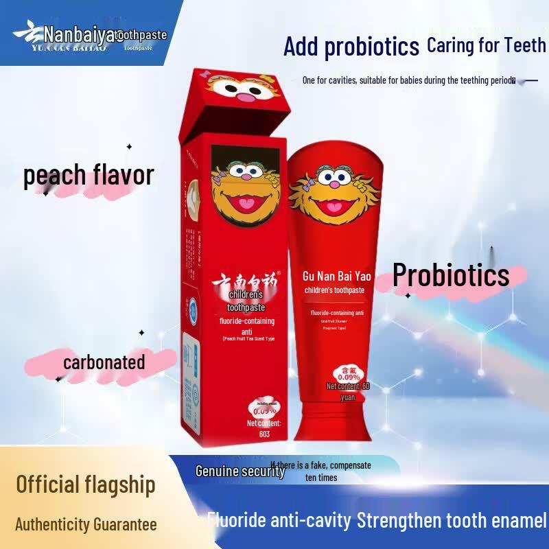YUNNANBAIYAO Kids Probiotic Toothpaste, Peach Flavor