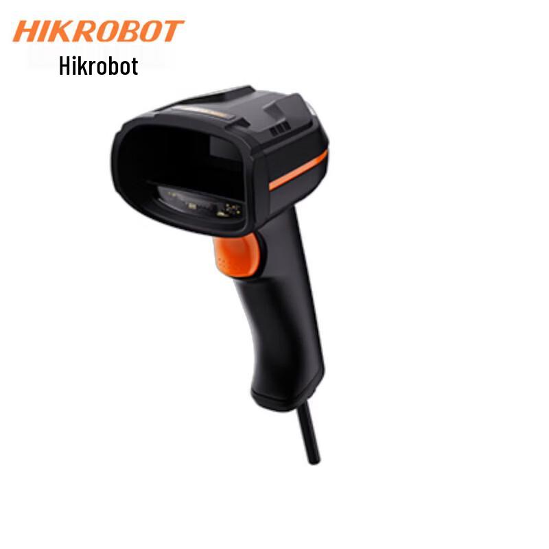 Hikvision MV-IDH3000 Industrial Wireless 1D Barcode Scanner