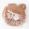 Cute Bear Ear Cat Headwear Birthday Costume Plush Cat Hood Hat for Small Dogs Pet Accessories