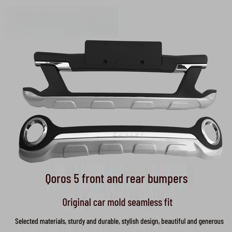 Декоративная модификация педалей переднего и заднего бампера и защитных накладок Qoros 5 Qoros 5 Rear Bumper (4S Genuine)