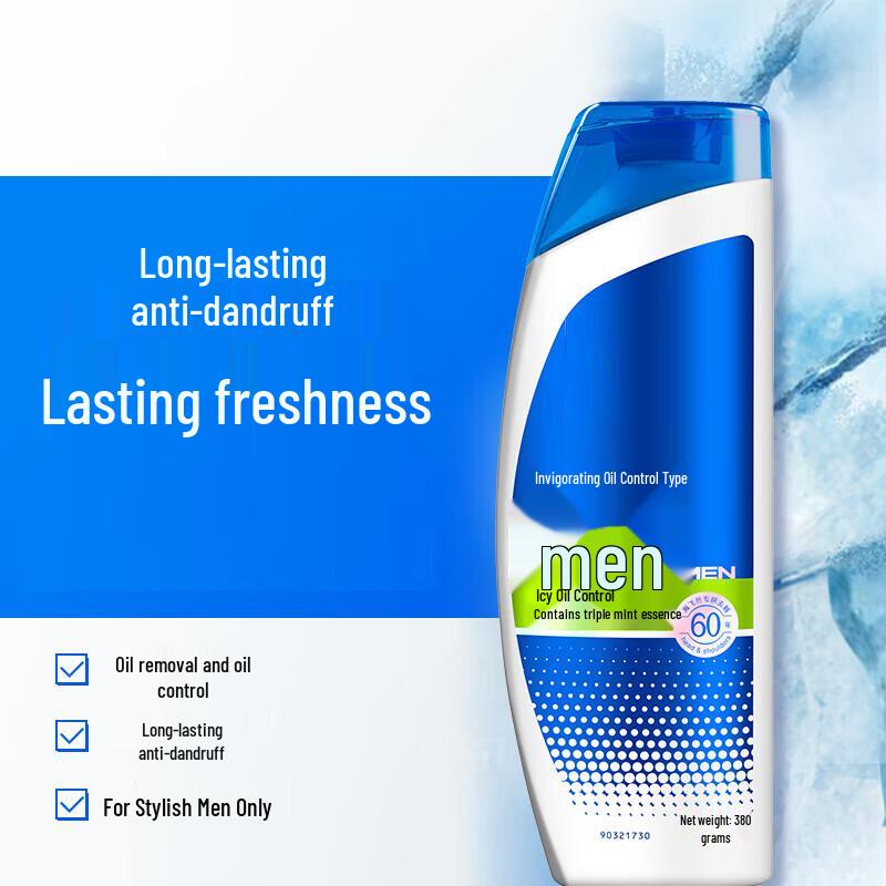 

Lù Sè Men s Powerful Oil Control Shampoo