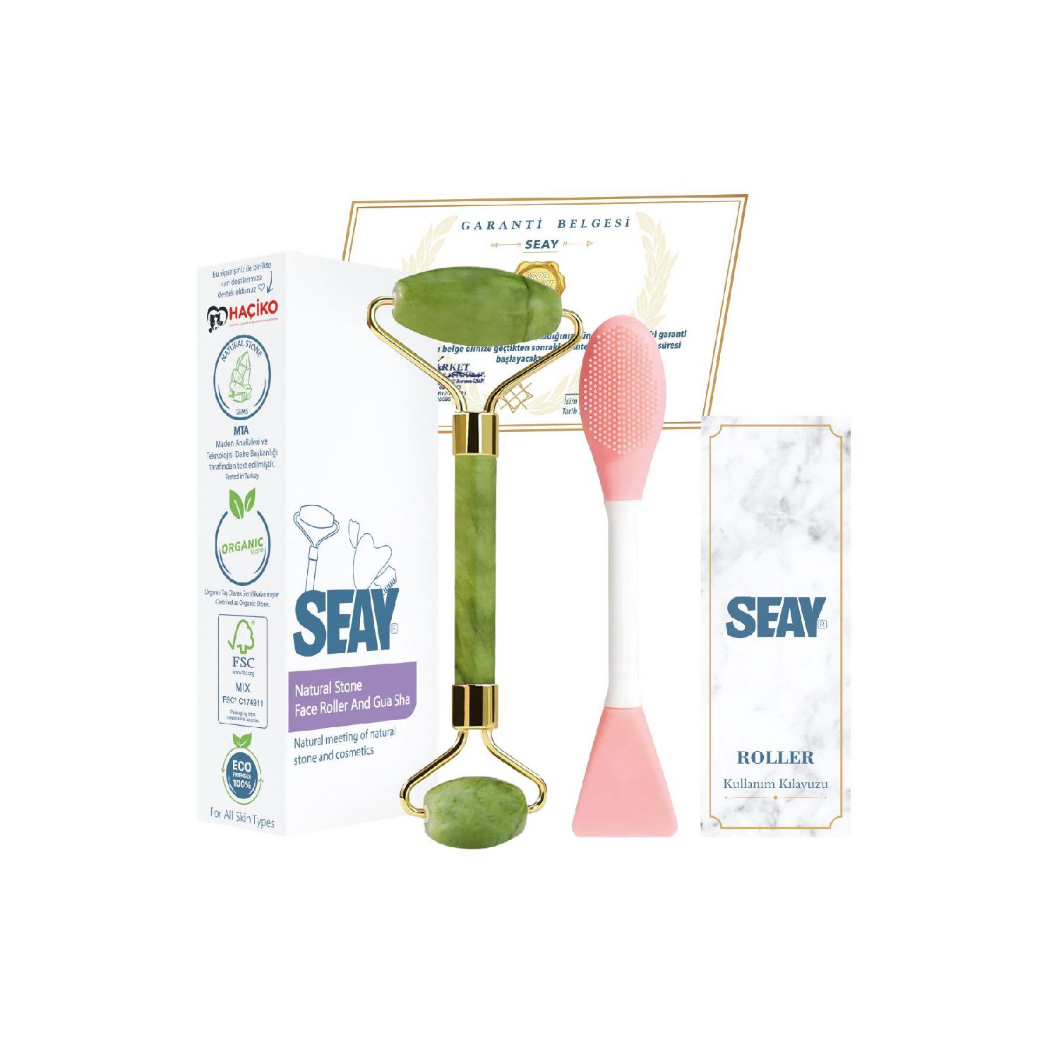 

Yeim Face Roller And Mask зелений