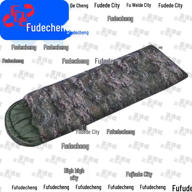 Camouflage obálkový spací pytel Fudecheng
