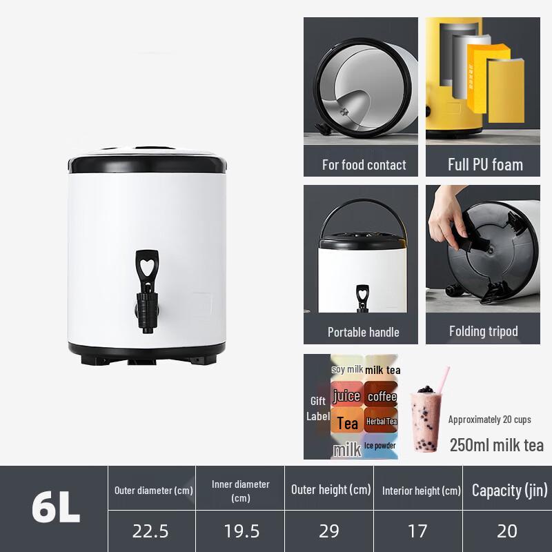 Yueshangtu Commercial Insulated Beverage Dispenser