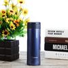 Zojirushi Stainless Steel Insulated Mug 500ml