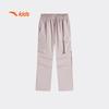 Anta Kids' Trendy Cargo Woven Sports Pants