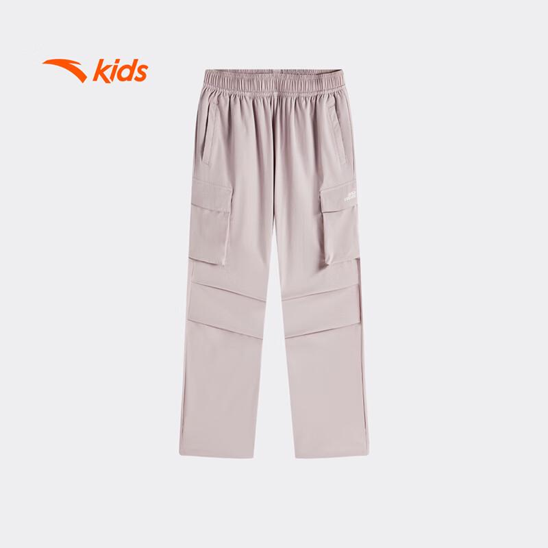 Anta Kids' Trendy Cargo Woven Sports Pants