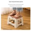 Minnai Portable Folding Stool
