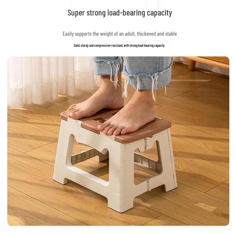 Minnai Portable Folding Stool