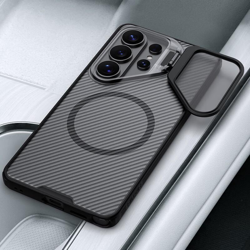 Nillkin Black Mirror Prop Magnetische Hülle für Samsung S26 Ultra
