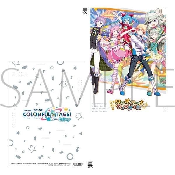 Wonderlands x Showtime Clear File Project Sekai Colorful Stage! feat. Hatsune Miku Limited Edition Merchandise