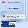 H3C F100-C-A1 Enterprise Firewall
